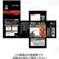 和気産業 天井シール ロールタイプ ジプトーン用 OP6000 1巻（直送品）