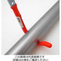 和気産業 物干金具 赤 丸 82750300 1セット(2個)（直送品）