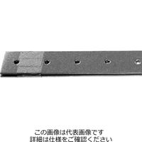 和気産業 メッキ万能プレート 長さ300mm 4枚入 BS-186 1セット(8枚:4枚×2セット)（直送品）