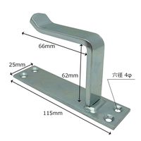 和気産業 座付カンヌキ 受 60mm BK-082 1セット(2個)（直送品）