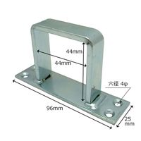 和気産業 座付カンヌキ 通 42mm BK-083 1セット(2個)（直送品）