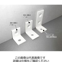 和気産業 ユニクロ特厚金折 白 20×40mm IH-085 1セット(3個)（直送品）