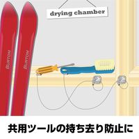 和気産業 カチットワイヤーW 徳用パック10本入り 300mm 10本入 WBS-101 1袋(10本)（直送品）