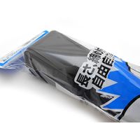 和気産業 PP締め付けベルト 紺 幅38mmX長さ2000mm PB-018 1セット(2個)（直送品）