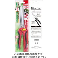 藤原産業 千吉 ロング刃園芸鋏 SSPー23 1個（直送品）