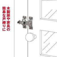 和気産業 ステン締付打掛 中 BH-160 1セット(2個)（直送品）