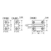 和気産業 ステン丸棒ラッチ 中 BH-163 1セット(2個)（直送品）