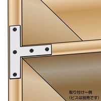 和気産業 ステンレスT型隅金 横150mmX縦135mm BK-803 1セット(3個)（直送品）