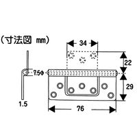 和気産業 ステンフラッシュ丁番 76mm ヘアーライン 2枚 VF-038 1セット(4枚:2枚×2パック)（直送品）