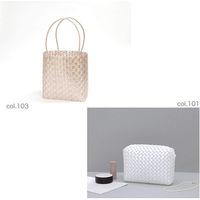 ハマナカ ROMALE ロマーレ 約30m Col.102 5mm幅 2465 H2465-102 1セット(3巻)（直送品）