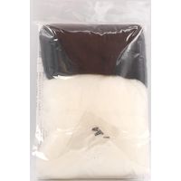 ハマナカ ベビーアニマル パンダの赤ちゃん H441-583 1セット(3個)（直送品）