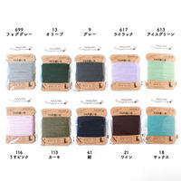 植村 INAZUMA イナズマ YAR縫い糸 5番手 20m巻 #12 ライトグリーン YAR5-12 1セット(5枚)