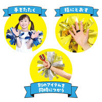 アーテック ハンドフリーチアポンポン ブルーシルバー 9007 1組