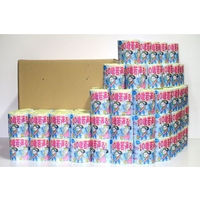 林製紙 認知症予防　1ロール個包装トイレットペーパー 520883 1個