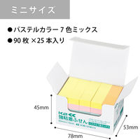 【強粘着】コクヨ　ふせん　50×15mm　パステル7色アソート　K2メ-KP5015X25　90枚×25冊×1箱　〈K2〉
