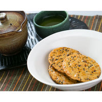 【ワゴンセール】酒田米菓 鏡せんべい ごま 1袋