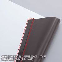 サンワサプライ ホワイトボードシート(ドット入り) WB-MGS9018DTK 1個（直送品）