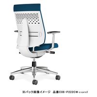 【組立設置込】コクヨ ウィザード４ ハイバック T型肘 ランバー付 ポリウレタンキャスター C06-B212CU-BKG4391 1脚（直送品）