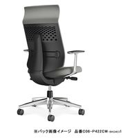 【組立設置込】コクヨ ウィザード４ アディショナルバック T型肘 ランバー付 ポリキャスター C06-B412CU-E1G4E31 1脚（直送品）