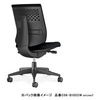 【組立設置込】コクヨ ウィザード４ ローバック 肘無 ランバー付 ポリウレタンキャスター C06-P102CU-E1G4A81 1脚（直送品）