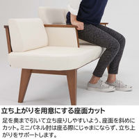 【組立設置込】コクヨ レフィナ ローバック 肘付 4人用 両アール クリームホワイト×ナチュラル NRF-L4ABS-W21MWMW1 1台（直送品）