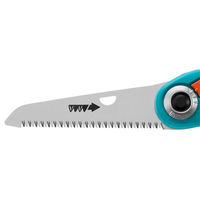 GARDENA Garden saw 135P 折りたたみ式鋸 万能に折りたたんで保管できる 08742-20 1台（直送品）