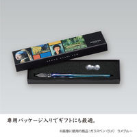 セキセイ アゾン ガラスペン ラメ　ラメパープル AX-8504-00 1本（直送品）