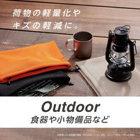 セキセイ クッションメッシュケース A6 ベージュ AZ-3640-41 1セット(3冊)（直送品）