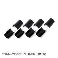 【軒先渡し】エレクター　ベーシックシリーズ　ワイヤーシェルフ　幅450×奥行350mm クローム B1418C1 1枚（直送品）