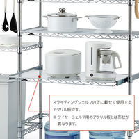 【軒先渡し】エレクター　ベーシックシリーズ　スライディングシェルフ用アクリル板　幅1200×奥行450mm用  BSL1848AB1　1枚（直送品）