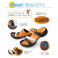 リゲッタ リゲッタカヌー ジャイアンツ レディース ブラック×オレンジ M BCEG5224YG-BLK×ORG-M 1足　ナースサンダル（直送品）