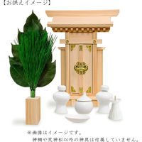 A&K 荒神松Mタイプ 榊立てセット 4573493483026 1個（直送品）