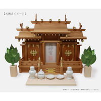 A&K 榊SSタイプ 榊立てセット 4573493482975 1セット(1個×5)