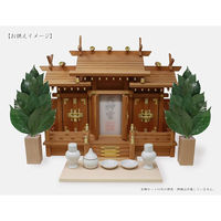 A&K 榊Mタイプ 榊立てセット 4573493482999 1個（直送品）