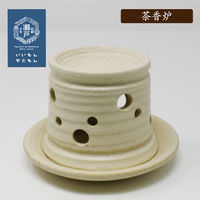 A&K 和 茶香炉(白) 4573493480780 1個（直送品）