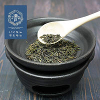 A&K 和 茶香炉大(黒) 4573493480797 1個（直送品）