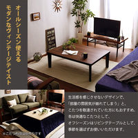 ホームテイスト カジュアルこたつ　ヴィンテージタイプ　石英管ヒーター付　105×75ｃｍ幅　長方形テーブル本体 HT105VJ ナチュラル1個（直送品）