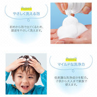 コモライフ 水のいらない泡シャンプー 391404 1本(200ml)