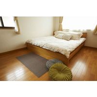 アール 多目的マット DocoDemoマット生活 モダン 287173 1個（直送品）