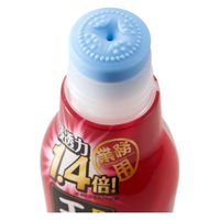 アイメディア シミ抜き 染み抜き クリーニング屋さんのエリそで洗剤 浸透力1.4倍 307864 1個