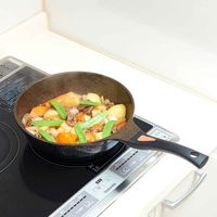 アイメディア フライパン 24cm 深型 IH対応 ゴールドマーブル 337554 1個（直送品）