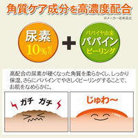 コモライフ ビューナ　タコペリR 391178 1個入(30g)（直送品）