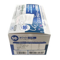 つばさ TUSBASAサージカルマスク ウィルテイカー抗ウイルス加工剤使用 小さめサイズ 4589765741978 1箱(50枚入)