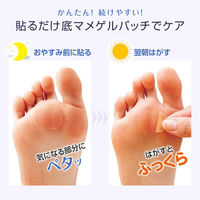 コモライフ ビューナ タコペリゲルパッチ 391357 1セット(16枚×2シート)（直送品）