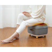 Hutech Industry レスツール　スツールフットマッサージャー　アーバングレー HT-M210J 1台（直送品）