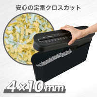 アスカ クロスカットシュレッダー B08BK 1台