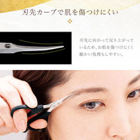 コモライフ 指穴らくちん眉用ハサミ 391437 1本入（直送品）