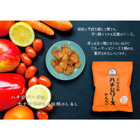 【ワゴンセール】三真 ハチ公しっとりソースせんべい 1袋