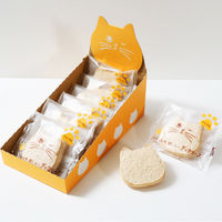 オールハーツカンパニー にゃんともおいしいダックワーズ（メイプル） 1セット（8個）