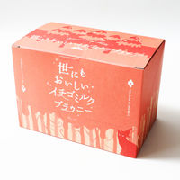 オールハーツカンパニー 世にもおいしいイチゴミルクブラウニー 1セット（8個）